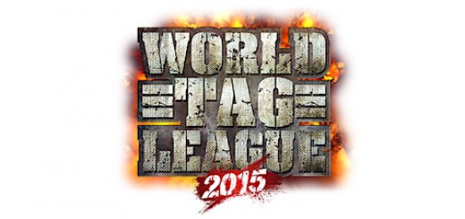 ワールド･タッグ･リーグ2015