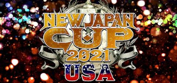 表 2022 ジャパン トーナメント ニュー カップ 【動画】【第4試合】結果速報！新日本プロレス 2022年3月7日『NEW