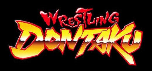 レスリングどんたく