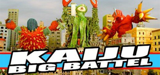 怪獣ビッグバトル
